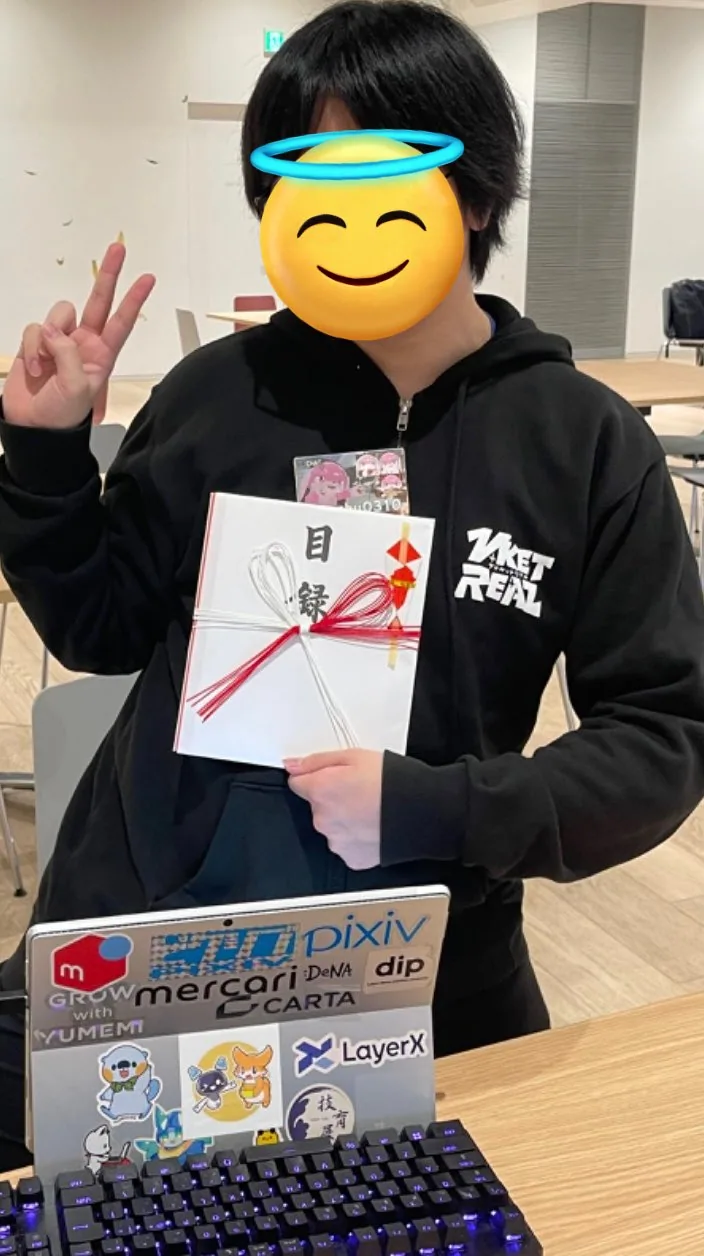 学内タイピングコンテストの結果を示す画像